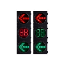 Feu de signalisation de la flèche LED de 300mm